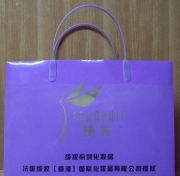 PVC高頻機(jī)手提袋與手機(jī)殼定制服務(wù) 專(zhuān)業(yè)印制，彰顯個(gè)性